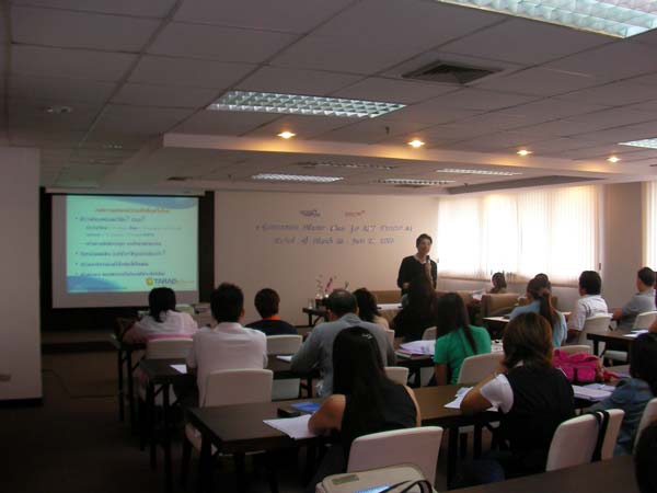 E-Marketing-seminarBX's