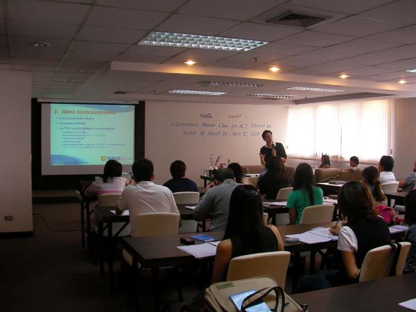 E-Marketing-seminarBY's