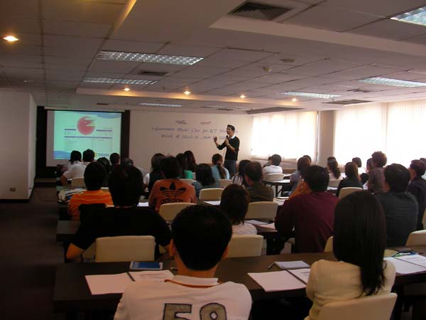E-Marketing-seminarCB's