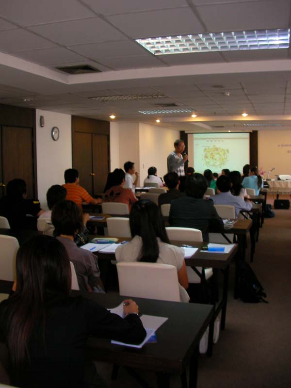 E-Marketing-seminarCE2's