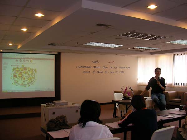 E-Marketing-seminarCE3's