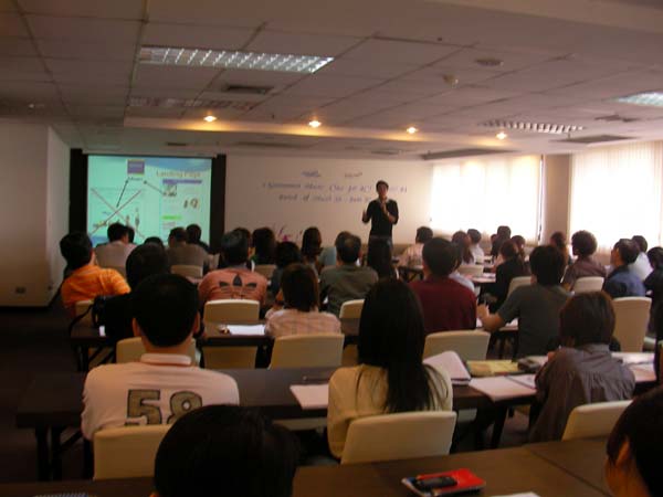 E-Marketing-seminarCG's