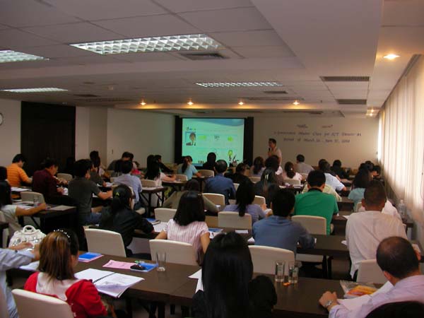 E-Marketing-seminarCK's