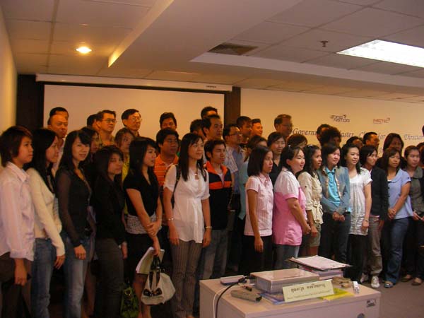 E-Marketing-seminarCP's