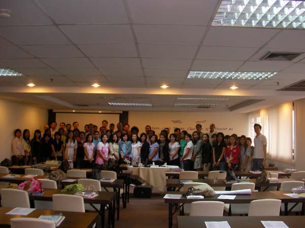 E-Marketing-seminarCS's