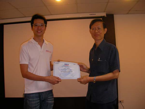 E-Marketing-seminarDP's