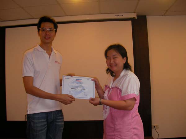 E-Marketing-seminarDU's