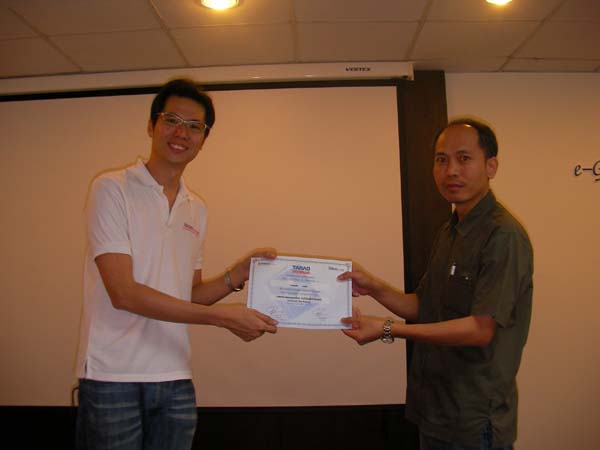 E-Marketing-seminarDX's