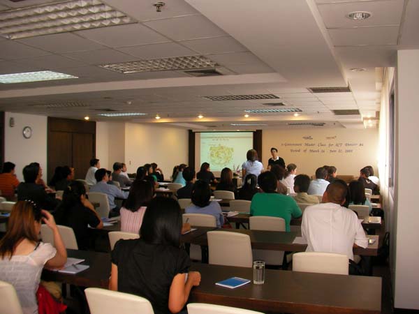 E-Marketing-seminarE's