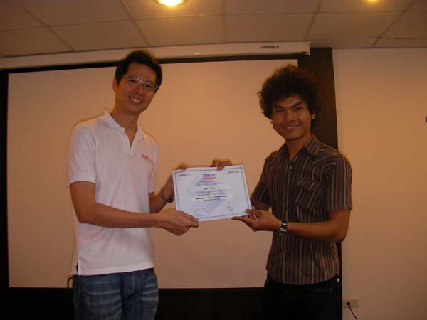 E-Marketing-seminarEC's
