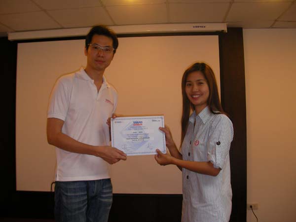 E-Marketing-seminarED's