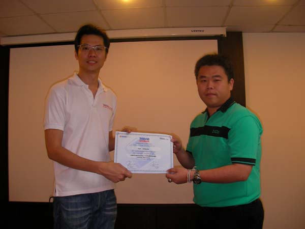 E-Marketing-seminarEG's