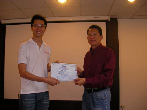 E-Marketing-seminarEI's