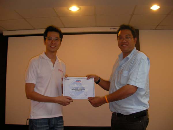 E-Marketing-seminarEJ's