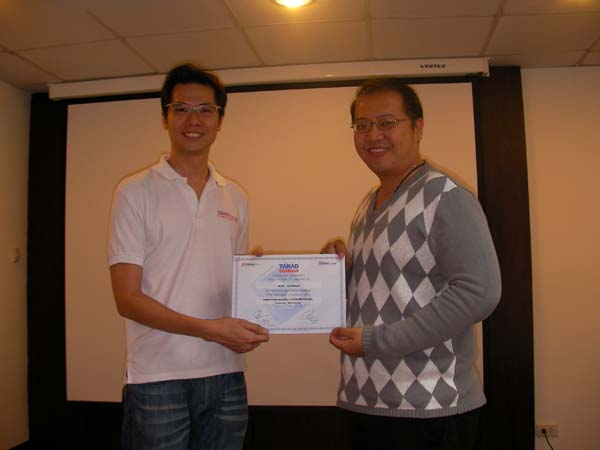 E-Marketing-seminarEL's
