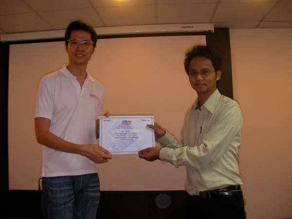 E-Marketing-seminarEO's