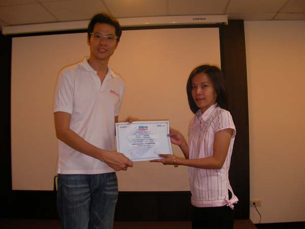 E-Marketing-seminarER's