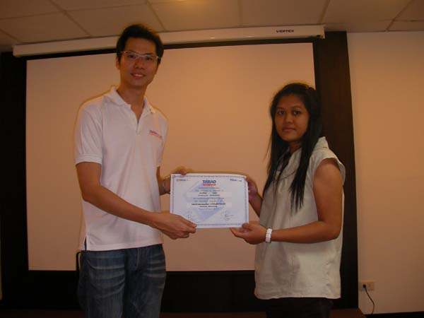 E-Marketing-seminarES's
