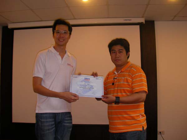 E-Marketing-seminarEW's