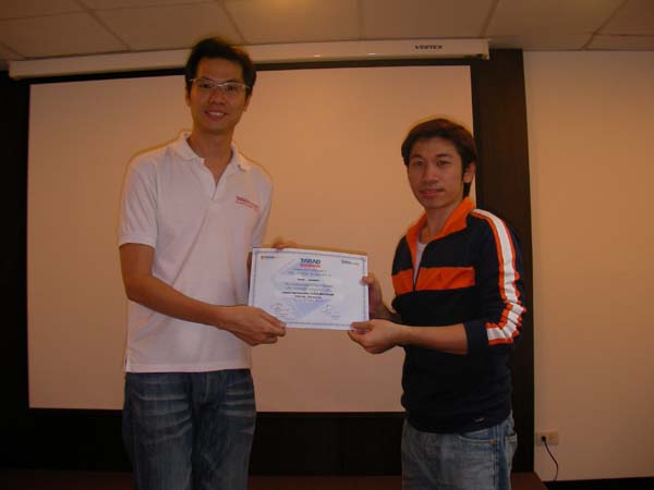 E-Marketing-seminarEX's