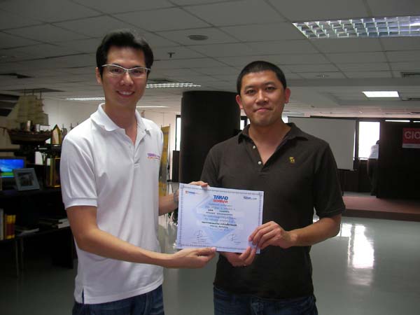 E-Marketing-seminarEY1's