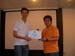 E-Marketing-seminarEW's